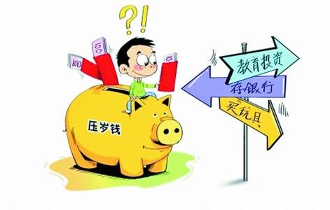 emc易倍年收入15万元左右的年轻人如何理财？