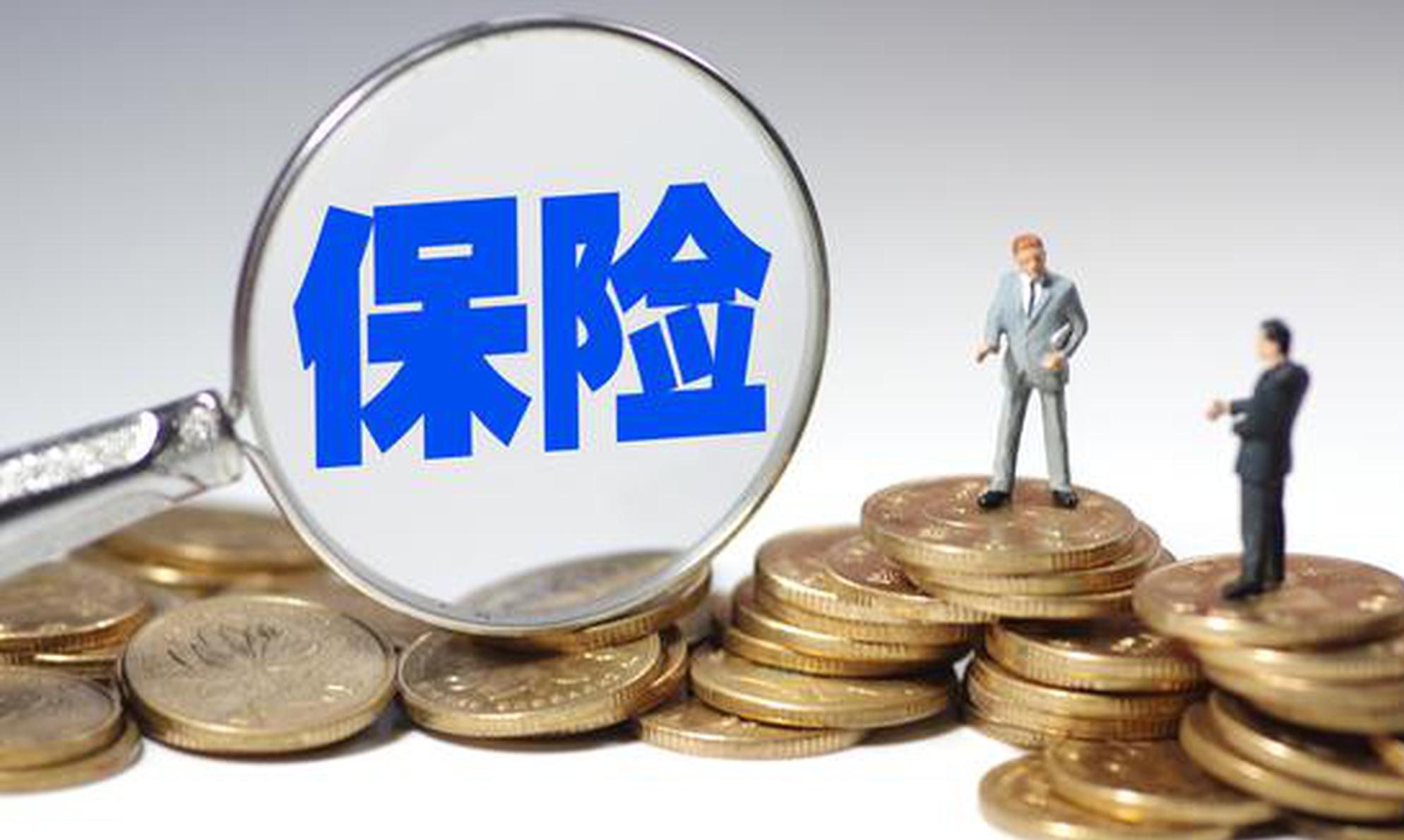 emc易倍新的一年如何理财？这份2020理财攻略请收好！