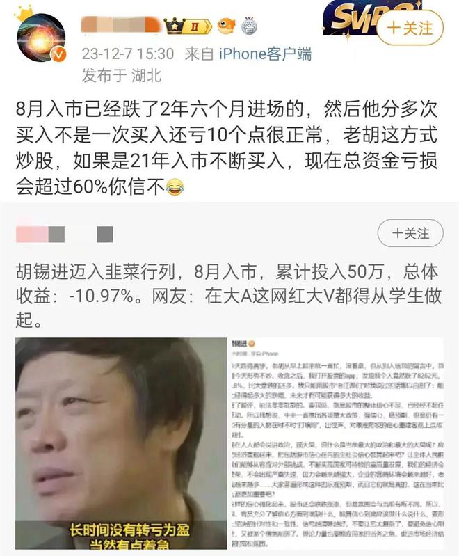 emc易倍股市接刀理财越理越少这届中产的钱还能去哪？(图2)