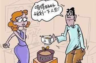 到emc易倍底什么是理财？(图1)