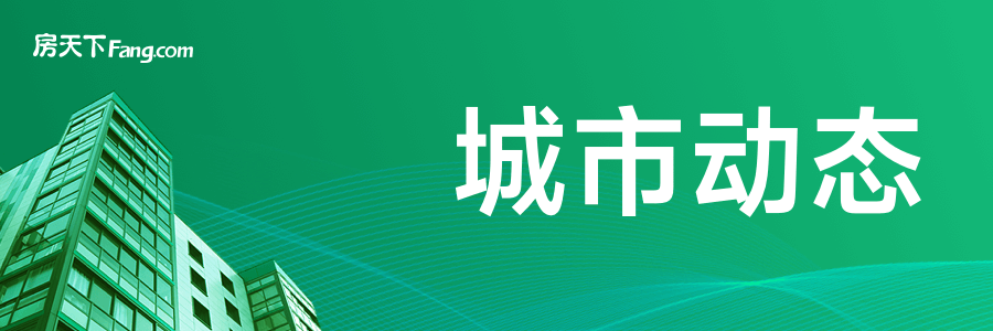 emc易倍金融新政来了！信贷管理新规7月施行(图1)