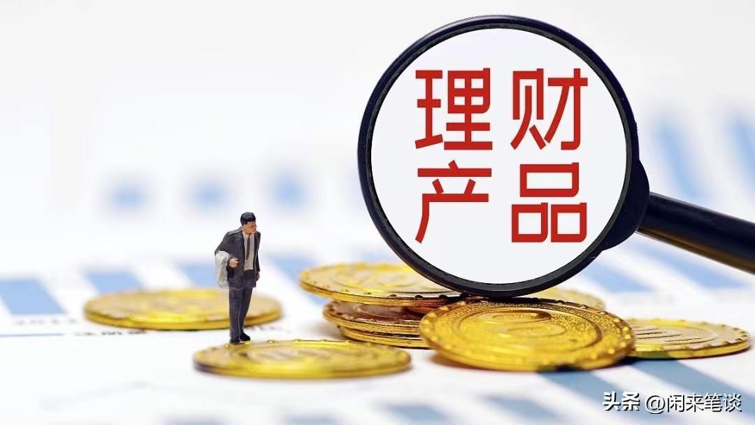 emc易倍【财经分析】生成式AI正“席卷”金融业业内人士共话挑战与机遇